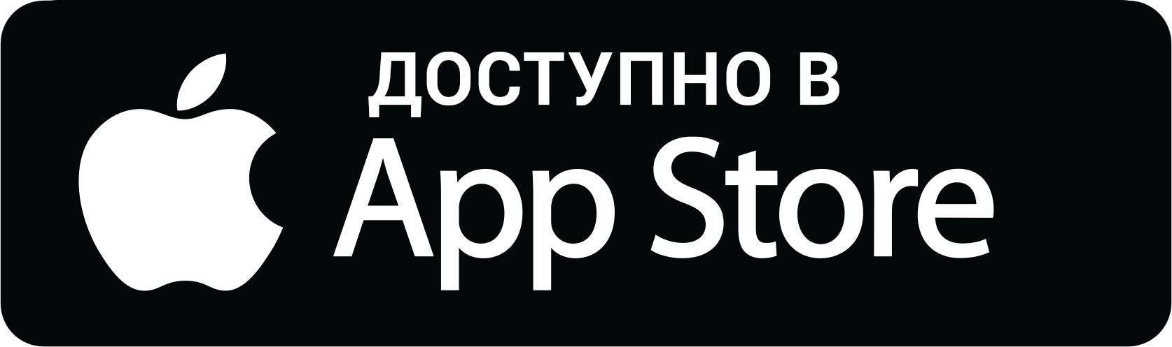 App Store