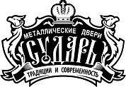 Новинка - входные двери "Сударь"