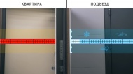 Новинка - ТермоКвартирная входная дверь