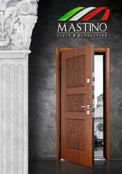 Новинка - входные двери Mastino!