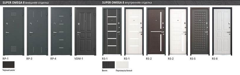 Omega 8.jpg Omega 8.jpg
