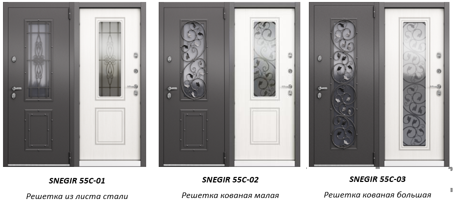 Torex_Snegir_55C.png Torex_Snegir_55C.png