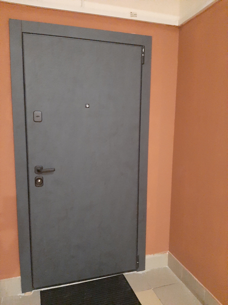 20250213_163835.jpg
