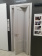 Profil Doors 105U