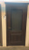 El Porta Классико-13