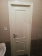 El Porta Классико-12