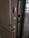 El Porta Porta S 55.К12 Dark Oak