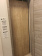 Profil Doors 20XN