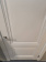 Profil Doors 2.36U