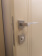 Profil Doors 2.100L