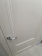 Profil Doors 2.102L