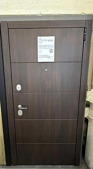 Атриум Титан R-3 4/П50 имп-6 Грей