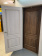 El Porta Классико-12
