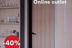 Скидки на двери до 40% в новом онлайн аутлете "Софья"!