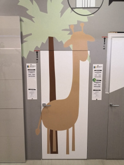 Profil Doors 0Z (под покраску)