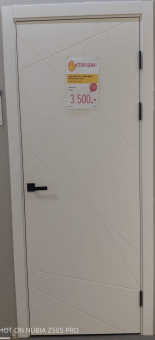 Атриум Этна ПТА-15B FlexEmal Атриум Этна ПТА-15B FlexEmal