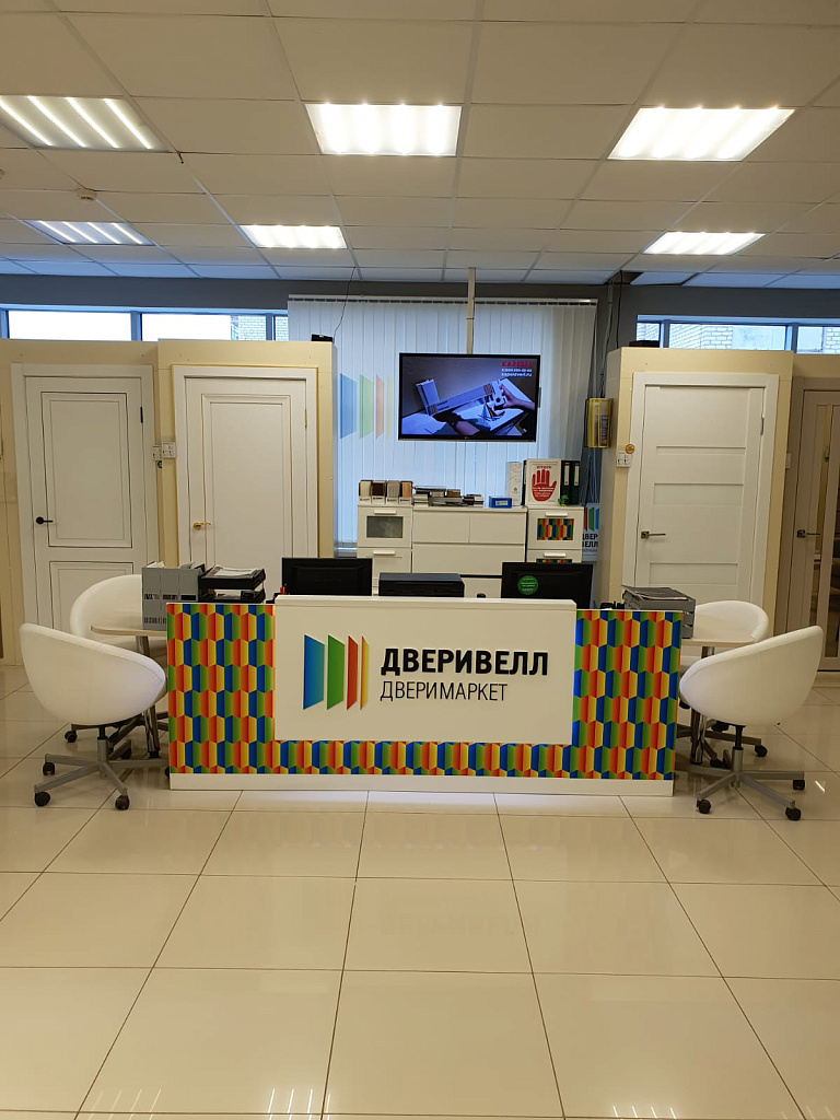 Астраханьул. Яблочкова, 28Б (Дверивелл + Волховец)