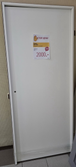 Шикодорс Оливия