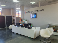 Астраханьул. Рыбинская, 21А