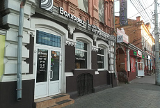 "Волховец" в "ДВЕРИВЕЛЛ"