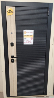 Атриум Титан R-3 88.1/50.1