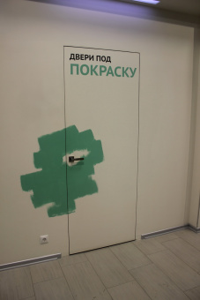 Profil Doors 0Z (под покраску)