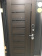 El Porta Porta S 109.П29 Wenge