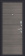 Атриум Титан S 4.П50 Grey