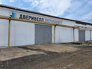 Астрахань (СКЛАД), ул. Рыбинская 12 лит2