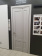 Profil Doors 105U