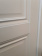Profil Doors 2.36U