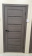 El Porta Порта-22 Black Star