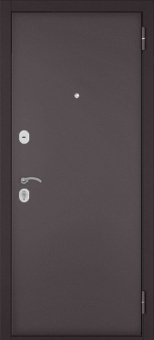 Бульдорс Home Eco MP
