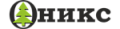 Оникс