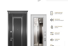 Новинка от Torex