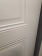 Profil Doors 2.102U
