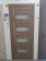 El Porta Легно-23