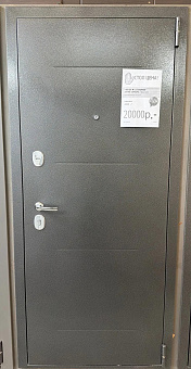 Атриум Титан R-2 104/П50 имп-6 Сноу