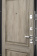 El Porta Porta M K18.K12 Chalet Provence