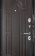 El Porta Porta S 55.55 Almon