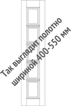 Ferroni Оксфорд